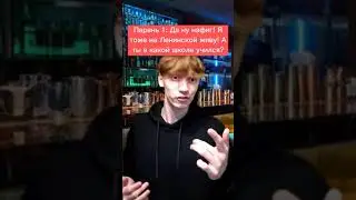 Лайк Если Тебя Не Узнает Брат Близнец😱 Подпишись 👇