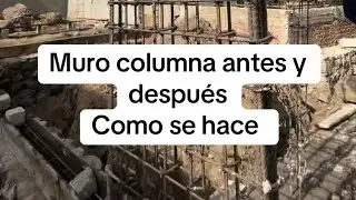 Como es un muro columna #comosehace #constructiontips #construccion #muro #columna #obra