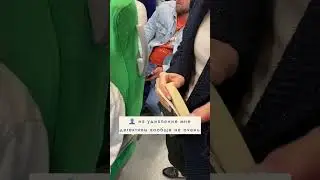 Опять пристаю к читающим людям в метро. Нравится, как реагируют люди 🗣 вовлекаются, улыбаются