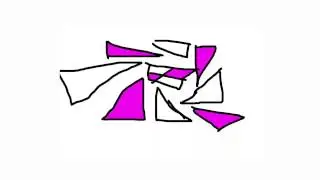 Join my Geometry Dash Discord Server!