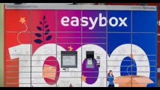TUTORIAL Cum se ridică un colet de la Easybox Emag