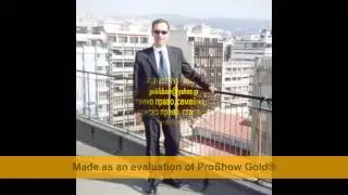 Lawyer Prokopios P. Bampouris