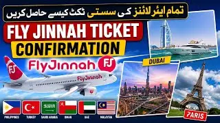 Fly jinnah Ticket Reservation | How to book Cherp tickets online | Airline tickets | #flyjinnah