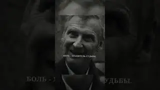 👑Мотивация, иди и делай! 