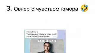 Топ 5 причин подписаться на тгк ALL FREE UGC: