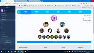 Реально заработать миллион за месяц 1 сентября