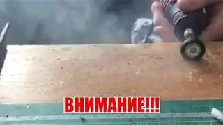 КАК ГОРИТ РЕЗИНА В МОДЕЛИЗМЕ|ЭКСПЕРИМЕНТ #1
