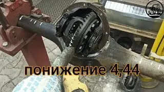 ПРОДАМ редуктор ВАЗ 2102 (