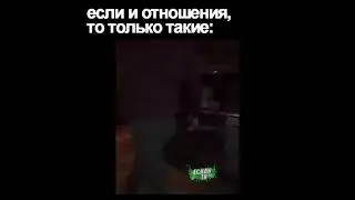 сильвуплье мадам ебана рот:)