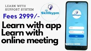 Skillbypm android course support system full information contact 9950828549