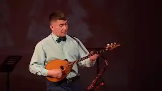 Человек-оркестр