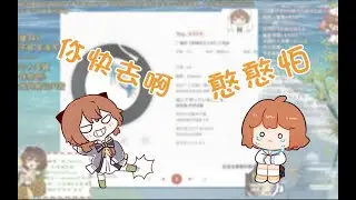 【Hanser直播精華】震驚!兩潛水員看到鯊魚互相鬥毆?!