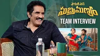 #MaruthiNagarSubramanyam Movie Team Interview | Rao Ramesh | Gulte.com