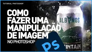 Como manipular uma imagem profissionalmente no Photoshop
