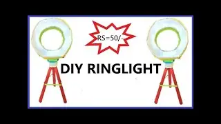 Make yourself own ring light by yourself | Diy ringlight