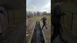 Ну и почему с нами не хотят играт??)