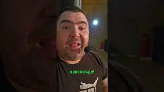 Къде може да ни видите това лято