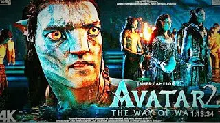 Avatar 2 The Way of Water Full Movie In Hindi | Avatar 2 Full HD Movie | Avatar Full movie 4K🎥,