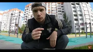 ПОДТЯГИВАНИЯ НА ТУРНИКЕ | НА МЯССЕ  |09