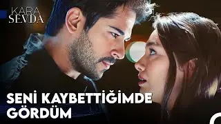 Bir Bakış Neleri Yıkıp Geçer Bilemezsin - Kara Sevda
