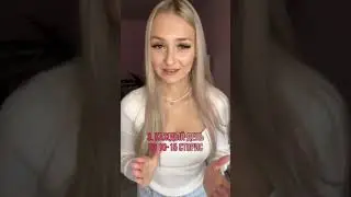 Как продвигаться в 2021 году 👆🏻 Подробнее в inst: ray_viktory 💎 