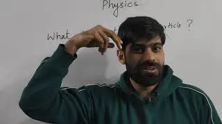 what is the point object / particle? | Physics problem | Ombir Jindher