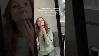 Девочки, такие девочки