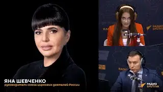 Правозащитники: Ликвидация СЦДР неправомерна! (2023) FHD