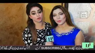 Actress Khushbo and Nida Ch Dance Competition
