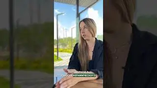 Первую часть смотрите на моей странице🔥 