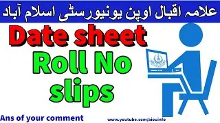 cie Date sheet 2021 Matric and FA fsc of Allama Iqbal Open University | AIOU INFO