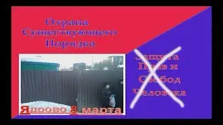 С праздником