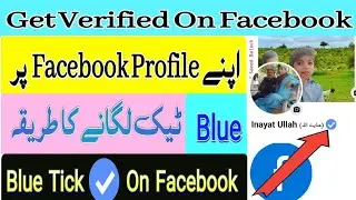 how to get verified on facebook how to verify facebook account