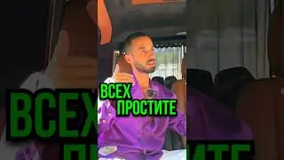 Что делать когда раздражает муж - Анар Дримс