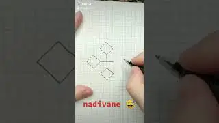 Квад или простая иллюзия 35