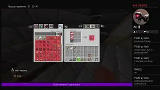 Minecraft прохождение #2