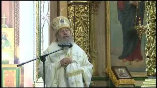 Проповедь епископа Максима в Неделю 2 ю по Пятидесятнице, Всех святых, в земле Русской просиявших