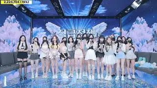 Jinricp 20240904 Part 3 | KBJ Korean Live 