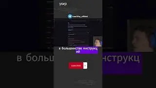 Продуктовая разработка : Основы Docker 2.1 