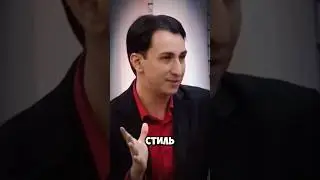 #style