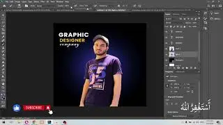 light effect photoshop faraz gfx design #photoshop