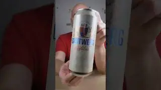 Странная Пшеничка Немецкой Варки