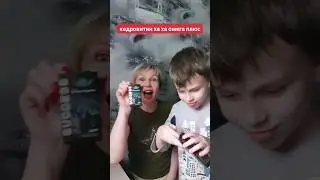 Нанотехнологии 