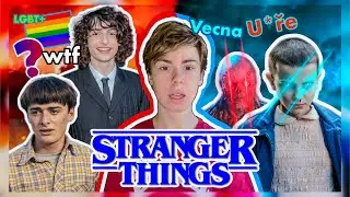 Konspirační TEORIE o STRANGER THINGS!! 5. série, Vecna, Will je GAY, Eleven, Holly a mnohem víc!!!