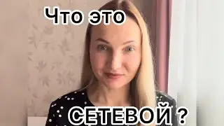 28 октября 2023 г.