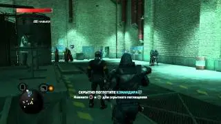 Прохождение Prototype 2. Часть 4