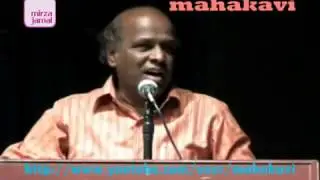 Ghazal - Rahat Indori Classic