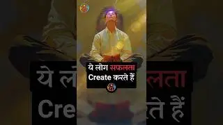ये Winner वाला Attitude है