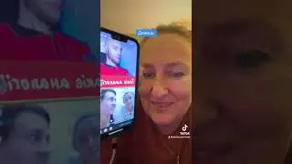 Донецк
