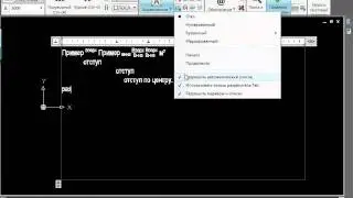 5  МТекст HD